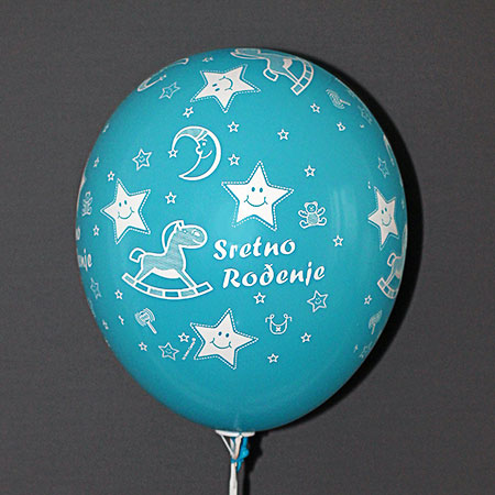 Balon za rođenje - plavi - cvjecarnicaljubica.com