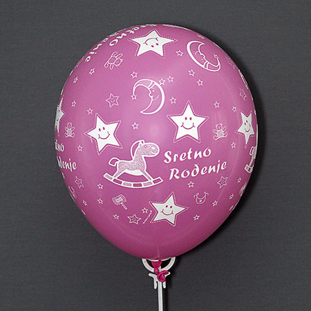 Balon za rođenje - roza - cvjecarnicaljubica.com